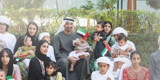 عام الاسرة بوستات DAEP 01