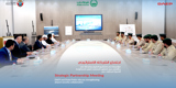 DEAP DUBAI POLICE COVER 01