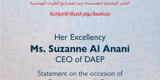 HE Suzanne 1