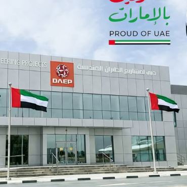 Proud of UAE 