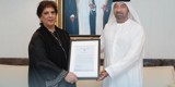 His Highness Sheikh Ahmed Bin Saeed Al Maktoum H